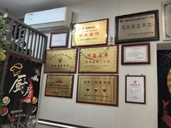 -高记清香园绝味不翻汤