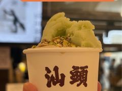 -成川茶店·潮汕工夫浓茶(万象店)