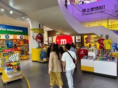 -m豆巧克力世界(上海世茂广场店)