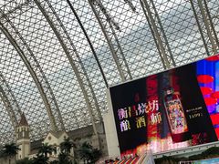 -环球中心海洋乐园