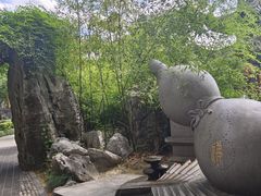 -济公故居