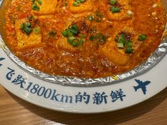 -花盐街·四川乐山小吃(西单大悦城店)