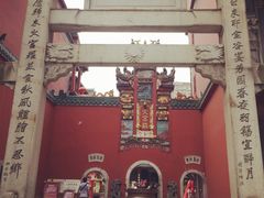 门面-火宫殿(五一大道分店)