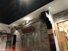 -湘味淳(千禧街店)