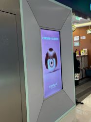 -Browhaus眉睫沙龙