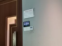 -华夏良子·足道SPA艾灸(铁道大厦店)