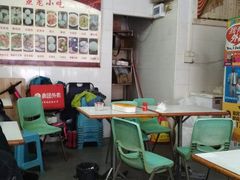 -三身人金新肠粉(丹霞店)