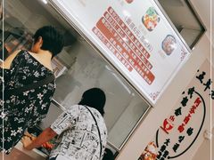 -阿芬卤面(花巷店)