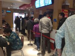 等位区-老通城豆皮大王(吉庆街店)