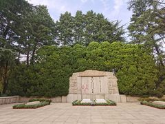-宋庆龄陵园
