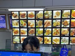 -宫廷糕点铺(人民中路店)