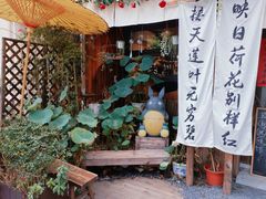 -小河直街历史文化街区