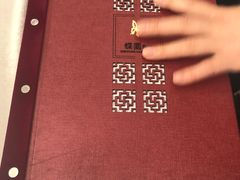 -蝶苑(吴江路店)