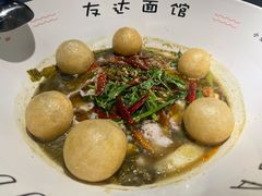 -友达面馆(广州总店)