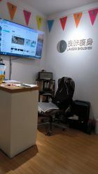 -盖氏丹辰·良咔瘦身·减脂塑形