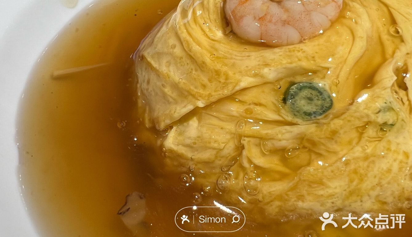 中华料理体验之551蓬莱关西机场店