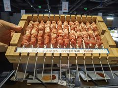 -很久以前羊肉串(南京路第一百货店)