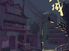 -剧狐剧本杀·月球探案馆(人民广场1号店)