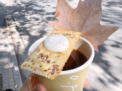 -O.P.S. CAFE