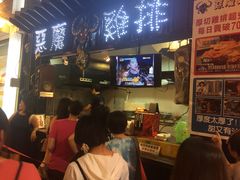 恶魔鸡排(逢甲夜市店)-恶魔鸡排(逢甲总店)