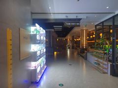 -星河湾温泉洗浴酒店