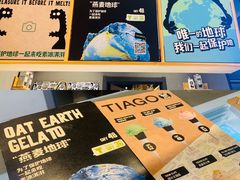 -TIAGO HOME KITCHEN(王府中环店)