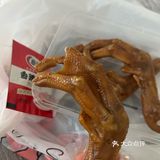 协信中心！希尔顿酒店摆摊啦！