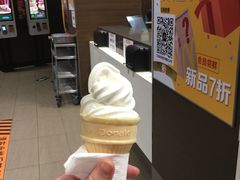 -麦当劳(展览路店)