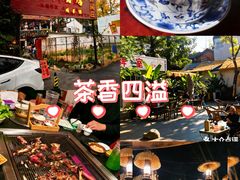 -大汗烧烤滩羊馆(清水河公园店)
