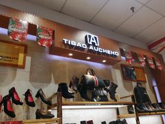 -摩登百货(岗顶店)