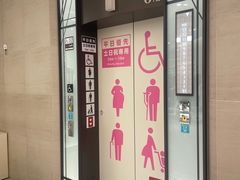 -阪急百货店(梅田总店)