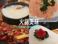 -蜀家渝重庆火锅(南屏街店)