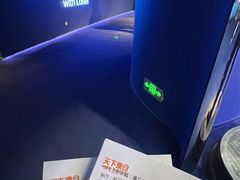 -SFC上影影城(港汇永华IMAX激光店)