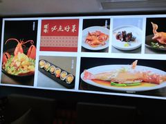 -顺峰(农展馆店)