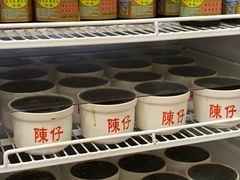 -陳仔(北京路店)