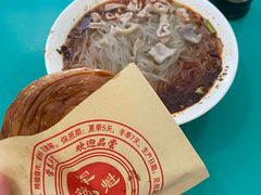 -甘记肥肠粉(马鞍北路店)