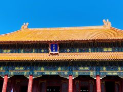 -故宫博物院(故宫)