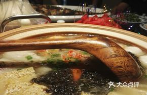 Old Mother's Stewed Dish