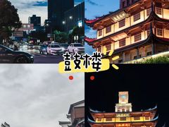 -好兄弟郭巨海鲜(天一阁店)