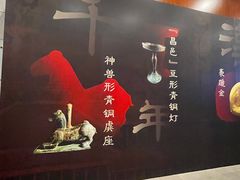 -珠海市博物馆