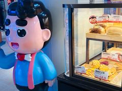 -爸爸糖吐司面包(悠唐购物中心店)