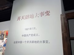 -上海电影博物馆