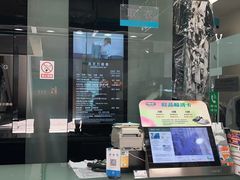 -福奈特洗衣洗鞋(莘谭路店)