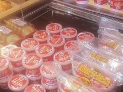 -味多美蛋糕(潘家园店)