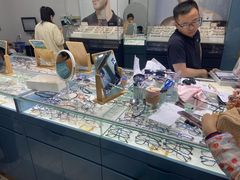 -中国丹阳眼镜城
