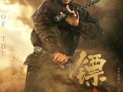 -奥斯卡升龙国际影城(RealD Cinema)