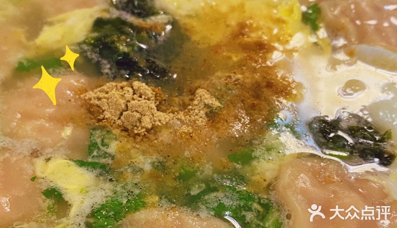 大馅云吞味不错