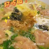 大馅云吞味不错