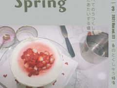 -糖秋Cake DIY·蛋糕定制·甜品台(观音桥店)
