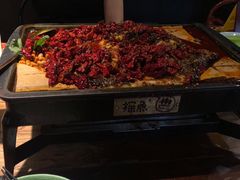 -探鱼·鲜青椒爽麻烤鱼(领展购物广场店)